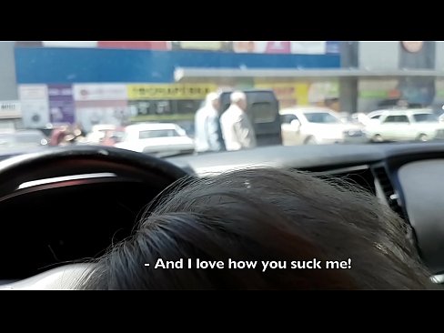 ❤️ Sesanje naravnost na parkirišču pred supermarketom ❤️❌ Porno fb na sl.naughtyhentai.ru ❌️❤